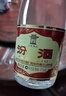 汾酒 黄盖玻汾 清香型高度白酒 53度 475mL*12瓶 整箱装 实拍图