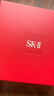 SK-II神仙水精华10ml抗皱保湿修护紧致体验装 实拍图