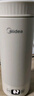 美的（Midea）电热水杯电热水壶保温烧水杯350ml迷你便携式旅行价保11.11智能恒温316L不锈钢无异味MK-DB35X22 实拍图