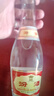 汾酒 黄盖玻汾 清香型高度白酒 53度 475mL*12瓶 整箱装 实拍图