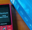飞利浦（PHILIPS）老年人手机4G全网通超长待机大声音大屏大字体儿童中小学生老人专用按键功能机备用 E536绚丽红 实拍图