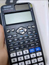 卡西欧（CASIO）【超级爆款】 FX-991CNX中文函数科学计算器物理化学生物竞赛大学生考研 实拍图