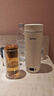 美的（Midea）电热水杯电热水壶保温烧水杯350ml迷你便携式旅行价保11.11智能恒温316L不锈钢无异味MK-DB35X22 实拍图