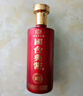 国台 典酱酒 酱香型白酒 53度 500ml 单瓶装 大曲坤沙 实拍图
