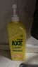 斧头牌（AXE）西柚护肤洗洁精1.18kg*2瓶 除腥辟味不伤手 实拍图