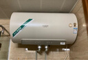 史密斯（A.O.SMITH）佳尼特80升国家补贴电热水器 金圭内胆双棒分离速热 免换镁棒 免清洗 【银河】CTE-80JC3 以旧换新 实拍图