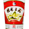 桂林三花酒  米香型 玻瓶 38度 480ml*12瓶 整箱装 实拍图