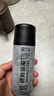 关二哥发胶定型喷雾持久型清香干胶便携蓬松神器 硬派发胶200ml+99ml 实拍图