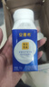 伊利安慕希蛋白酸奶常温旋盖便携装150g*10盒 礼盒装  5.4g蛋白 实拍图