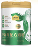 认养一头牛中老年奶粉 益生菌富硒 生牛乳低GI 750g/罐 老年人奶粉 送礼 实拍图