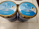 伊利欣活 中老年奶粉800g*2罐礼盒装0蔗糖高钙高蛋白老人送礼营养品 【性价比】800g*2罐礼盒+中老年400g 实拍图