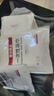 无印良品一次性毛浴巾加大加厚洗脸巾旅行酒店便携装 3浴巾+6毛巾 实拍图
