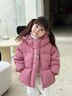 G.duck小黄鸭女童羽绒服冬季新款洋气宝宝冬装儿童加厚冬款短款棉服外套 粉红色 120 码建议身高110-120cm 实拍图