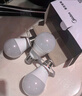 美的（Midea）led灯泡节能E27大螺口螺纹球泡家用光源6W正白三只装 实拍图