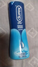 杜蕾斯（durex） 人体润滑液润滑油剂50ml 夫妻房事可舔 情趣成人用品女性高潮液 实拍图