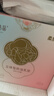 十月结晶防溢乳垫哺乳期超薄3D立体透气产妇一次性防漏奶贴300片 实拍图