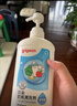 贝亲（Pigeon）奶瓶清洗剂 洗奶嘴果蔬水杯餐具玩具 700ml MA27 实拍图