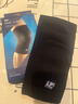 LP647R1户外保暖运动护膝排球羽毛球防滑护具男女士秋冬四季通用 S 实拍图