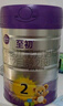 a2至初 2段较大婴儿配方奶粉（6-12月龄）850g 新西兰进口 新国标 实拍图