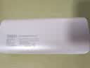 CENTIFLY优博士【3C认证】适用于150/120/100W iQOO ViVO华为荣耀OPPO一加真我苹果20000大容量快充充电宝 附送1条1米华为/荣耀快充线+收纳包+收纳袋 20000mA 实拍图