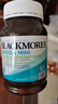 澳佳宝Blackmores双倍迷你鱼油软胶囊500mg深海Omega3成年人400粒*2 实拍图