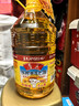 鲁花 食用油 物理压榨 葵花仁油6.18L  实拍图