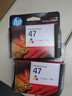 惠普（HP）原装47墨盒黑色彩色适用4825 4826 4828 4829 4877打印机大容量墨盒 47墨盒彩色单只（约700页） 实拍图