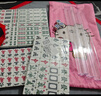 盛玉麻将牌迷你旅行麻将小号24mm天蓝色144张  宿舍便携式可爱mini 实拍图