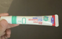 露安适（Lelch）婴儿植物防护香膏 舒缓红包 滋润肌肤 平抚不适 20g 实拍图
