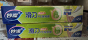 妙洁 滑刀保鲜膜 大号*120米 冰箱微波炉食品级带切割盒 实拍图