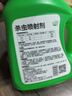 下水道杀虫剂500ml卫生间厕所管道地漏灭杀小飞虫蛾纳蟑螂药 下水道杀虫剂500ml*3瓶装 晒单实拍图
