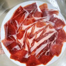 JAMON BELLOTA西班牙火腿片进口珍藏级塞拉诺切片50g即食生吃伊比利亚源头直发 实拍图
