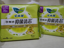 乐而雅花王零触感抑菌清芯夜用卫生巾30cm6片祛味姨妈巾京东自营新国标 实拍图