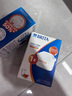 碧然德（BRITA）家用净水壶 滤水壶滤芯 MAXTRA+LE 去水垢专家滤芯 1枚装 实拍图