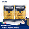 lasicilia 进口意大利面500g*2 花色意粉西餐沙拉(螺旋型+通心粉) 实拍图