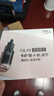 玉兰油（OLAY）淡纹黑管精华液50ml抗皱紧致抗衰老面部精华生日礼物送女友陈丽君 实拍图