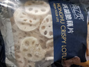 京鲜生  浦之灵洪湖脆藕片500g/袋 凉拌菜 健康轻食沙拉 冷冻蔬菜 实拍图