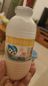 李子园【成毅代言】甜牛奶乳饮料哈密瓜味225ml*20瓶儿童早餐奶送礼黑五 实拍图