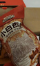 三只松鼠坚果礼盒1530g 零食礼包夏威夷果核桃花生团购送礼 实拍图