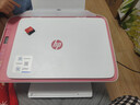 惠普DJ4929无线彩色打印复印扫描一体机家用家庭作业试卷手机连接大墨盒照片小型学生办公A4喷墨4829 4929标配（无线打印复印扫描/免加墨大印量） 实拍图