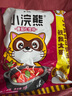 统一小浣熊 番茄红烩味干脆面 35g*30包 整箱装儿时美食干脆面方便面 实拍图