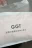 GGT日本抗菌毛巾浴巾干发帽三件套男女洗澡成人吸水速干家用 粉色 实拍图
