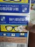 洁良品眼镜湿巾擦镜纸 眼镜片手机屏清洁湿纸巾便携独立装一次性眼镜布 镜片清洁湿巾 100片*3盒 实拍图