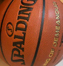 斯伯丁（SPALDING）篮球TF系列7号PU比赛室内外兼用耐磨成人青少年 77-176Y 实拍图