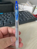 斑马牌（ZEBRA）十周年纪念版学霸中性笔 0.5mm子弹头按动中性笔 学生刷题签字笔 花朵刻度蓝笔 JJM88 蓝色 10支装 实拍图