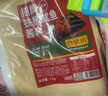 拾翠坊铁板鱿鱼酱商用1kg 铁板烧酱料香辣鱿鱼调料烧烤小串专用料汁 【原味】铁板鱿鱼酱2斤装 实拍图