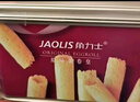 角力士（JAOLIS）[香港品牌]黄油蛋卷皇330g礼盒鸡蛋卷儿童孕妇饼干零食品送礼长辈 实拍图