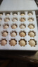 保卫蛋蛋乌鸡蛋25枚+土鸡蛋25枚鲜谷物蛋 礼盒4.5斤/盒中秋礼盒 源头直发 实拍图