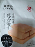 来伊份 优品蛋干112g卤香味 鸡蛋干素食豆干零食即食小吃 独立包装 实拍图