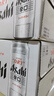 朝日Asahi朝日超爽生啤酒 500ml*15听 10.9度 整箱装 实拍图